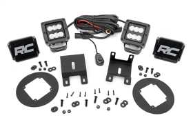 Black Series LED Fog Light Kit 70889